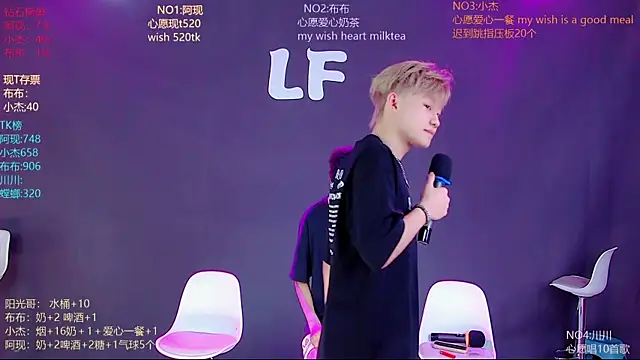 M-handsome-boy's Live XXX Chat