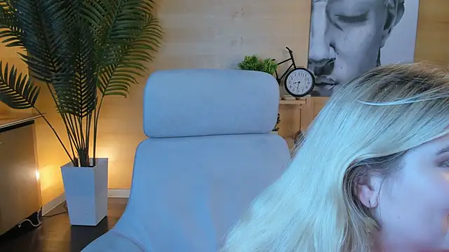 Онлайн чат XXX LisbethBetz