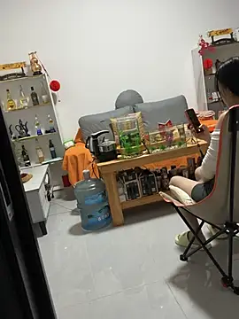 aniani11 Live XXX Chat