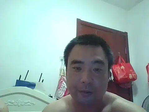 Czat XXX na żywo – benly888