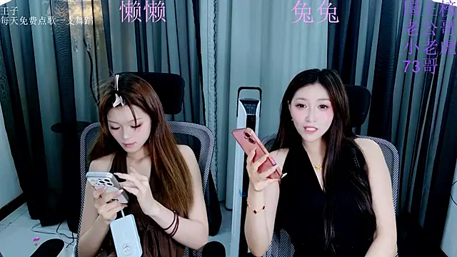 Moonlight-001 Live XXX-chat