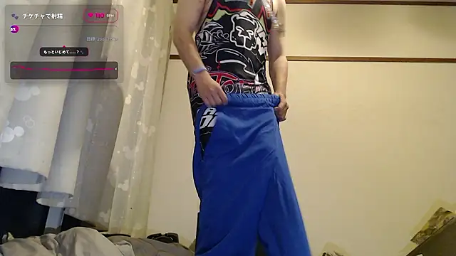 aporo2525 Obrolan Langsung XXX