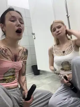 Chat XXX en directo de EliteBitch