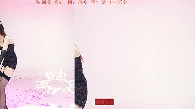 ACE-111 Chat XXX live