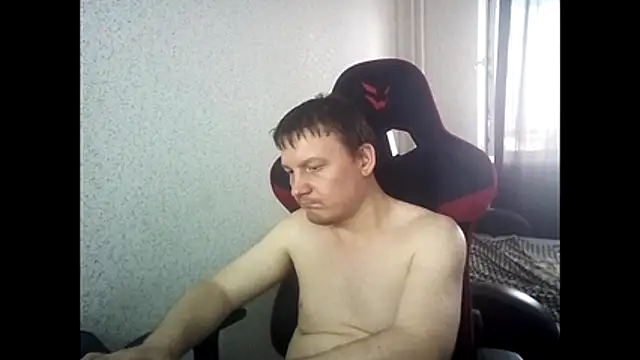 Show Webcam de MysteriousWanderer