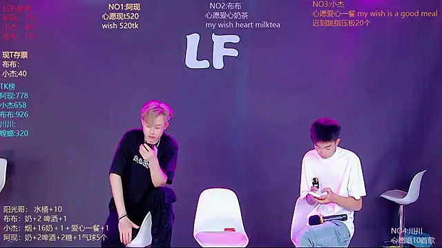 M-handsome-boy's Live XXX Chat