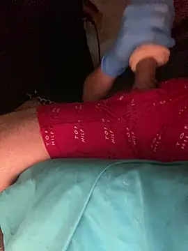 GusanoDelicioso লাইভ XXX চ্যাট