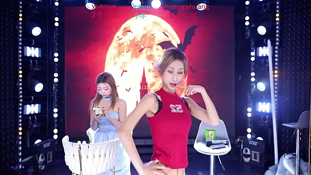 Chat XXX Live NSD-88