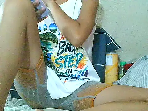 Czat XXX na żywo – PinaySkinnyGirl