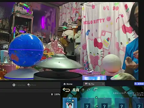 JesuAdam's Live XXX Chat