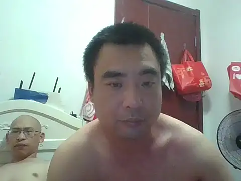 Chat XXX en directo de benly888