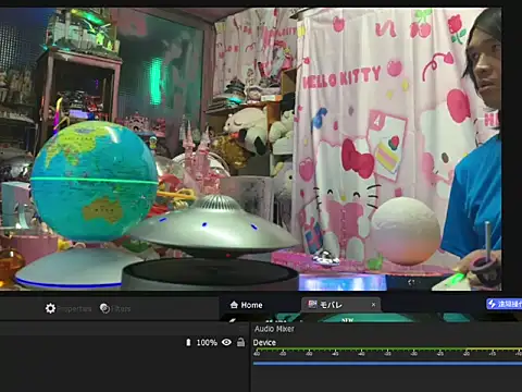 JesuAdam Live XXX Chat