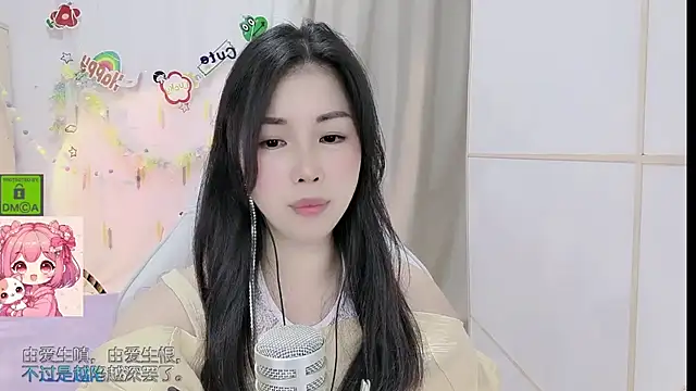Živý XXX chat HK_angelchloe