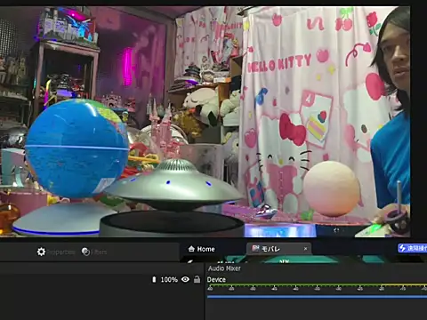 JesuAdam Live XXX Chat