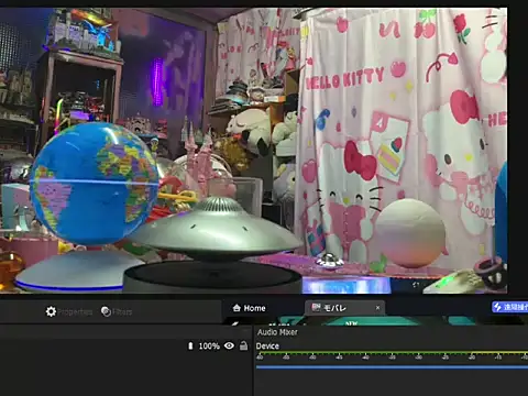 JesuAdam Adlı Modelin Canlı XXX Sohbeti