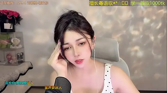 Lucky-Cora 即時 XXX 聊天