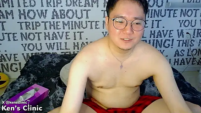 Chat XXX en directo de KensClinic