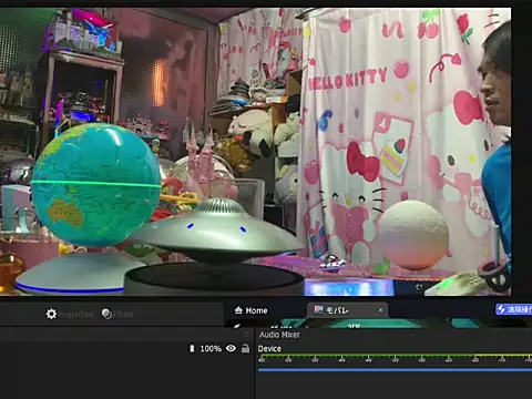Chat XXX Live JesuAdam