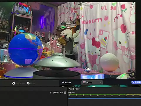 JesuAdam 现场XXX聊天