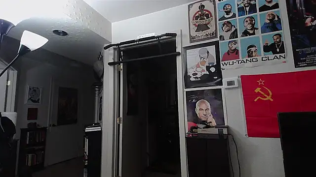 Онлайн чат XXX biggerisbetter12