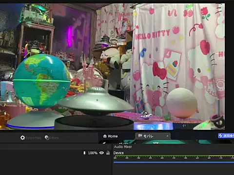 JesuAdam 网络视讯表演