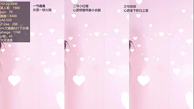 Agape-999 라이브 XXX 채팅