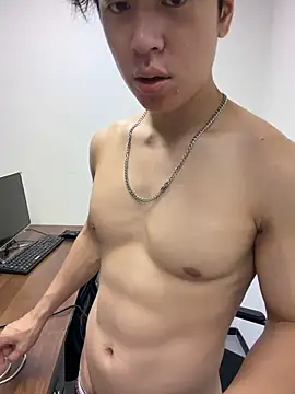 Chat XXX en directo de SSSS_88
