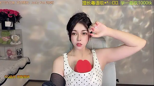 Lucky-Cora 即時 XXX 聊天