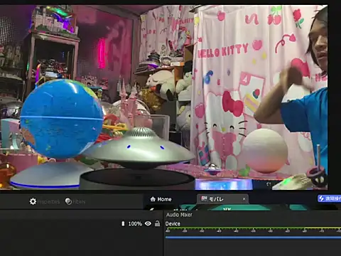 Chat XXX Live JesuAdam