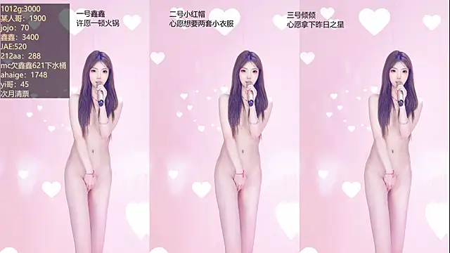 Agape-999's Live XXX Chat