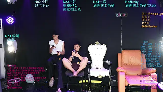 Zouzouboy-001 Live XXX Chat