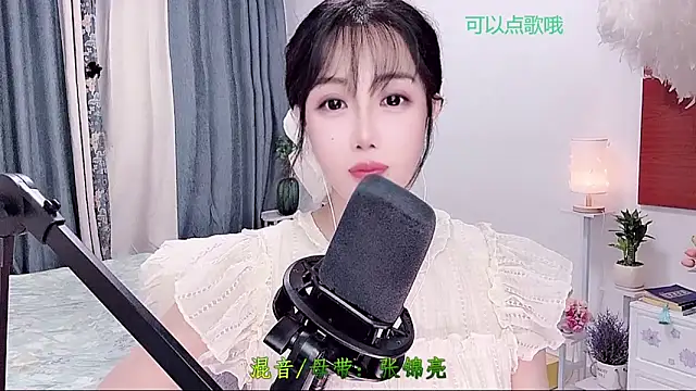 Laura_520 Obrolan Langsung XXX