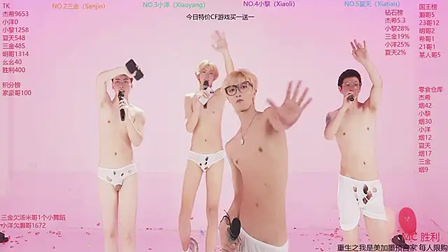 YLBOY-777 即時 XXX 聊天