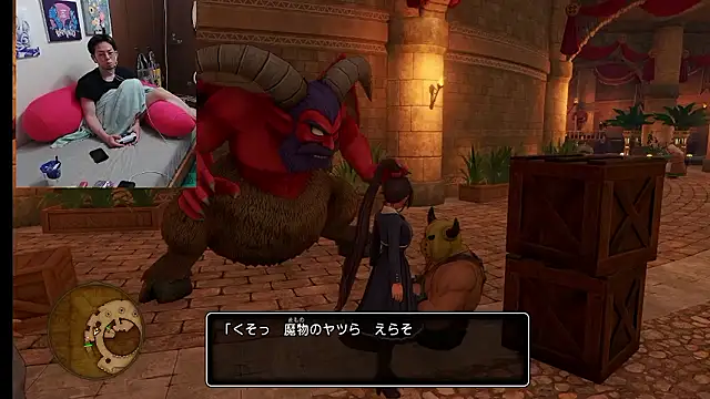 ippei0001 现场XXX聊天