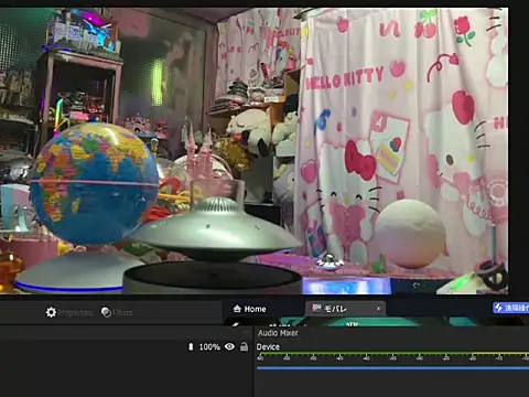 JesuAdam 现场XXX聊天