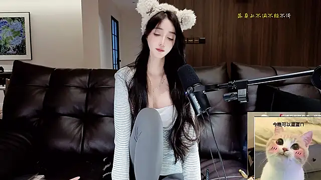 Chat XXX en directo de -Aricia-