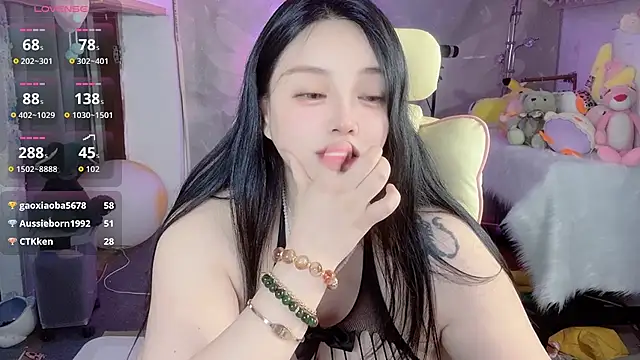 jiuer668's Live XXX Chat