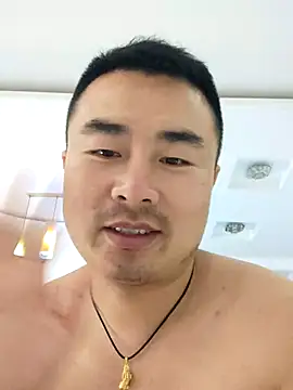 Show Webcam de guozuo