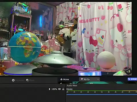 JesuAdam 라이브 XXX 채팅