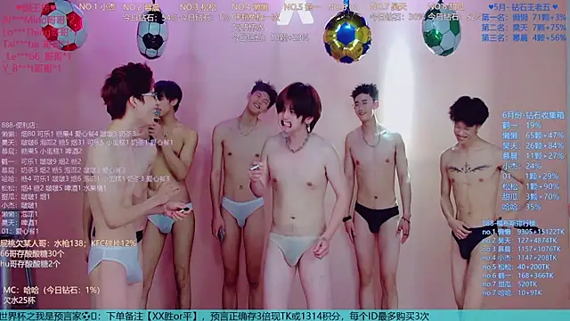 TNT-888 Chat XXX live