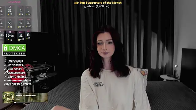 Онлайн чат XXX Lee_Loo