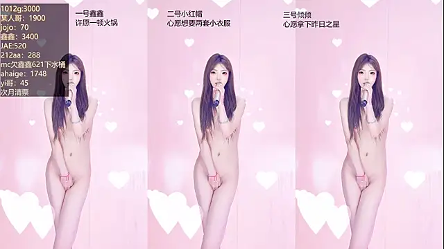 Agape-999 – Live XXX-chat