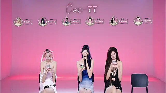 CSC-77 라이브 XXX 채팅