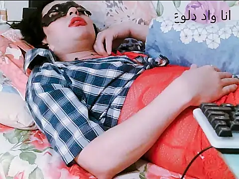 Ana_Wad_Dulue007 Pertunjukan Webcam