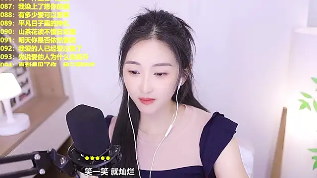 Singer-muzi Adlı Modelin Canlı XXX Sohbeti