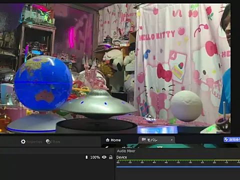 JesuAdam 라이브 XXX 채팅