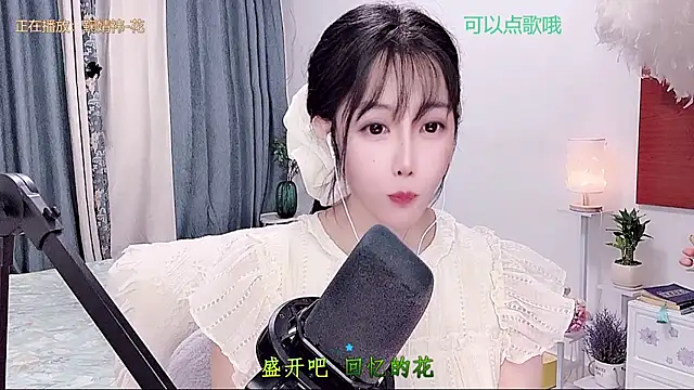 Laura_520のライブXXXチャット