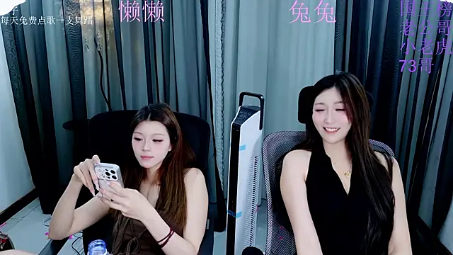 دردشة Moonlight-001 الجنسية المباشرة