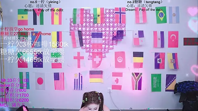 Chat +18 de CCTW-100 ao vivo