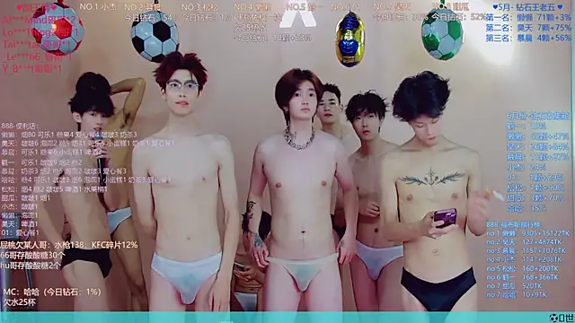 แชท XXX สดของ TNT-888